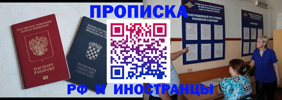 форма 3 в Дорогобуже
